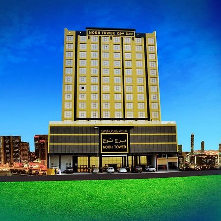 Nooh Tower Apartamento Al Hidd Exterior foto