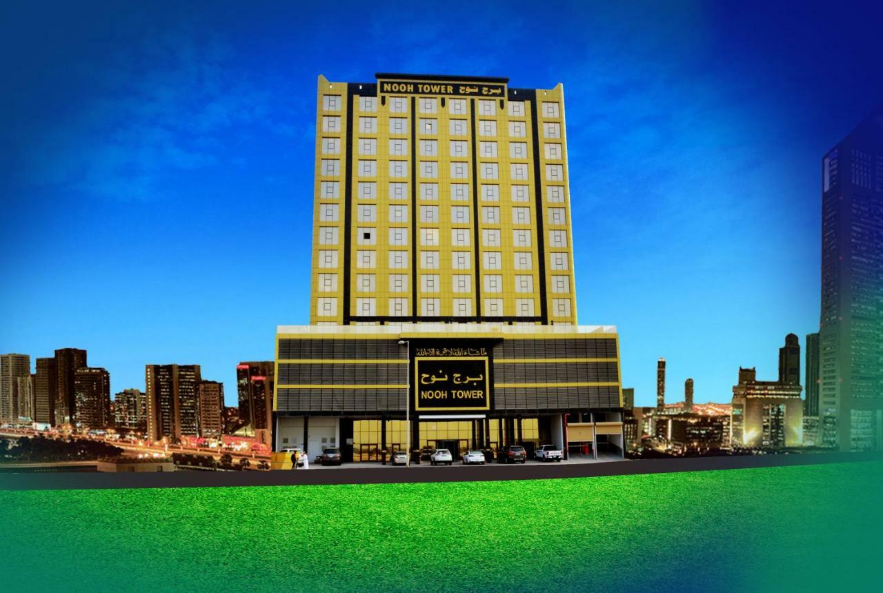 Nooh Tower Apartamento Al Hidd Exterior foto